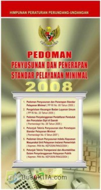 Pedoman penyusunan dan penerapan standar pelayanan minimal