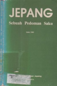 Jepang : Sebuah pedoman saku