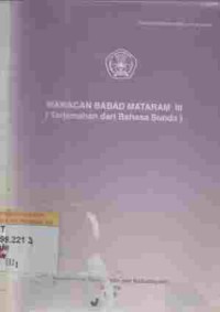 Wawacan Babad Mataram (terjemahan dari bahasa Sunda)