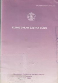 Elong Dalam Sastra Bugis