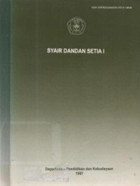 Syair Dandan Setia