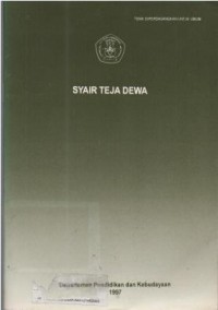 Syair Teja Dewa