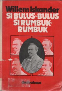 Si Bulus-bulus si Rumbuk-rumbuk : dwibahasa