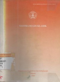 Sastra Bugis Klasik