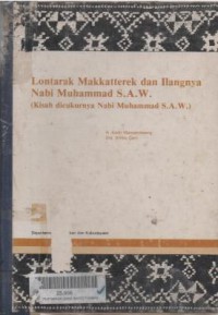 LONTARAK Makkatterek dan Ilangnya Nabi Muhammad S.A.W.
