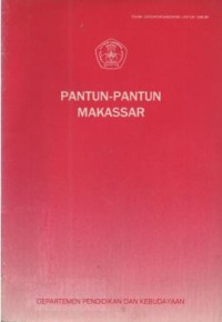 Pantun-pantun Makassar