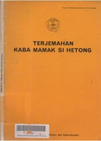 Terjemahan Kaba Mamak si Hetong