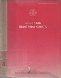 Geguritan Udiatmika Carita