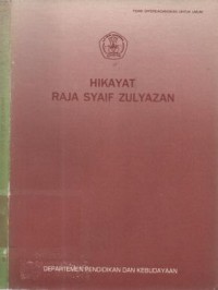 Hikayat Raja Syaif Zulyazan