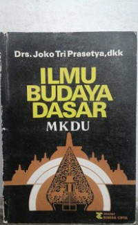 ILMU budaya dasar : MKDU