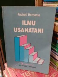 Ilmu usahatani