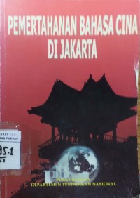 Pemerintahan bahasa cina di Jakarta