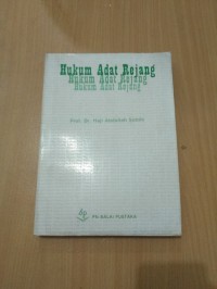 Hukum adat Rejang